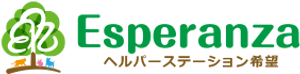 ロゴと看板