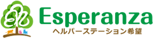 ロゴと看板