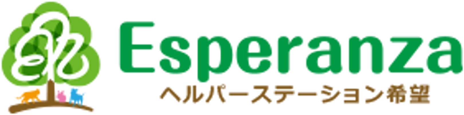 ロゴと看板