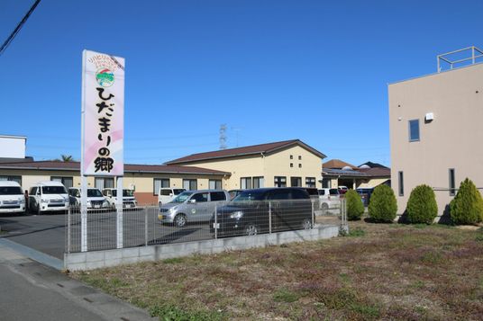 建物の外観
