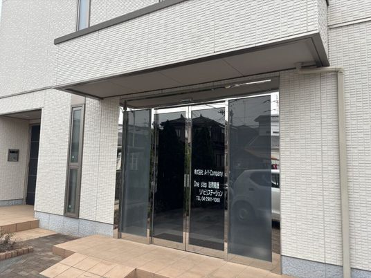 建物のエントランス  