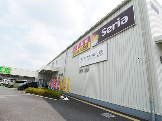施設外観  