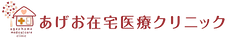 受付エリア