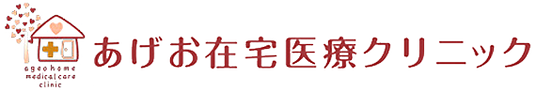 受付エリア