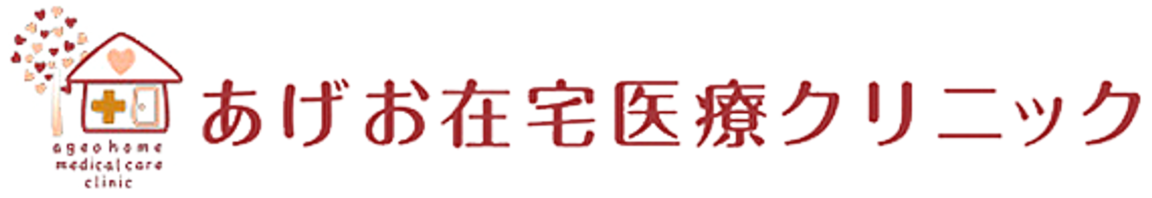 受付エリア
