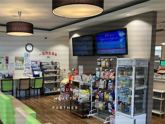 売店のある休憩スペースです  