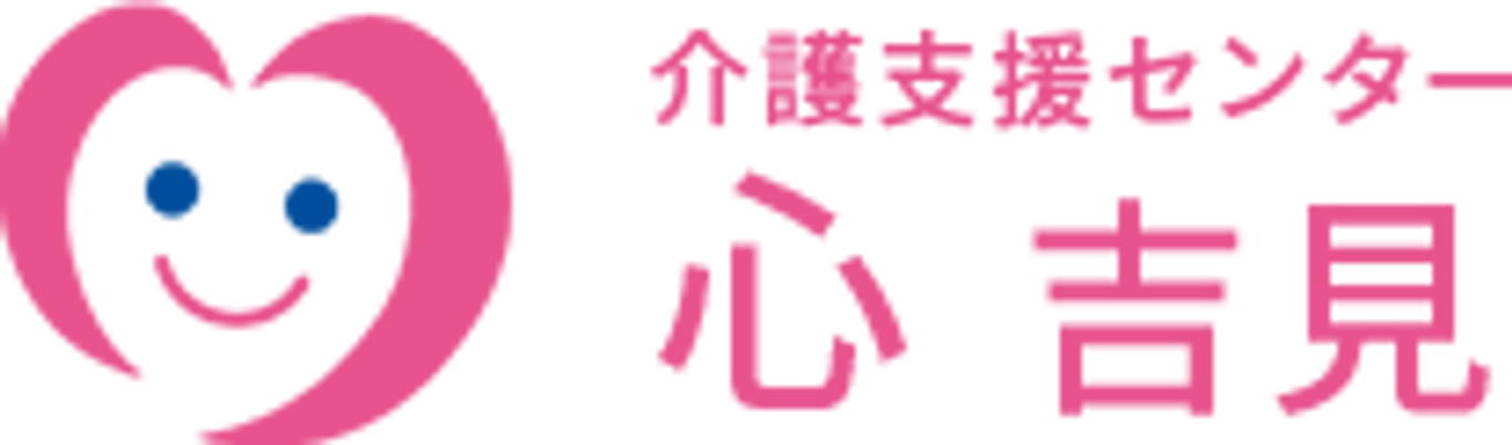 看板