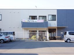 明るく清潔な建物外観