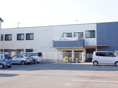 清潔感のある建物外観