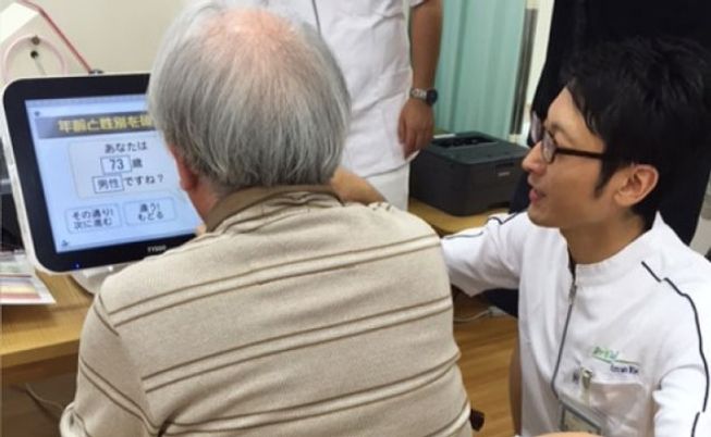 機能訓練の様子