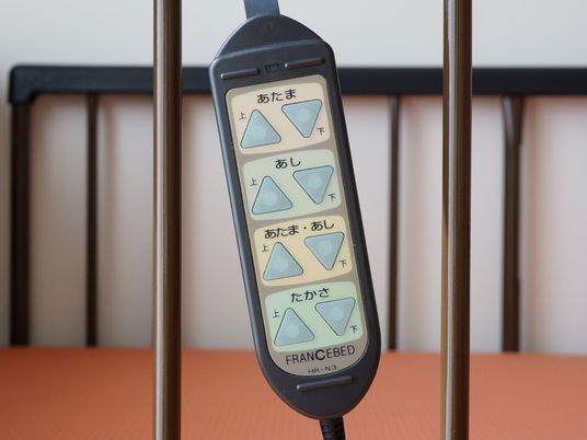 電動ベッドのリモコン装置
