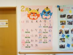 手作りカレンダーの掲示