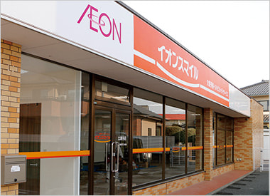 イオンスマイル北越谷店の外観