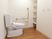  バリアフリーのトイレ設備 