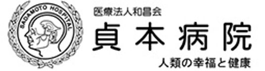 ゆったり椅子配置の休憩室