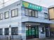 あおば薬局座間店 薬剤師（日勤専従）（パート・アルバイト）