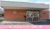 ケアフィット石井 介護職・ヘルパー（日勤専従）（正社員）
