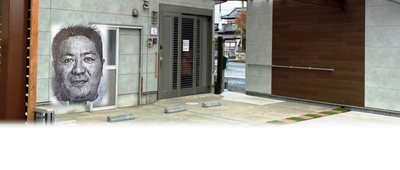 温かみのあるエントランス