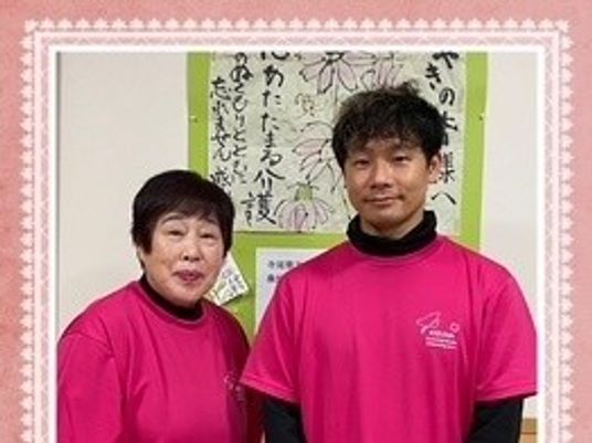 スタッフ2人のポートレート  