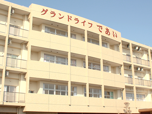 施設の外観  