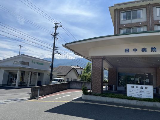 病院の外観  