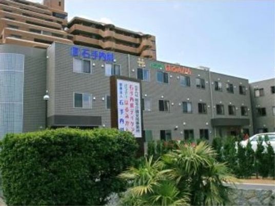 清潔感のある建物外観