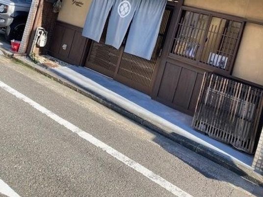 和風の外観  