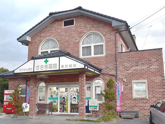 レンガ調の外観  