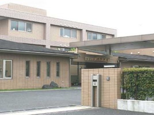 介護施設の外観  