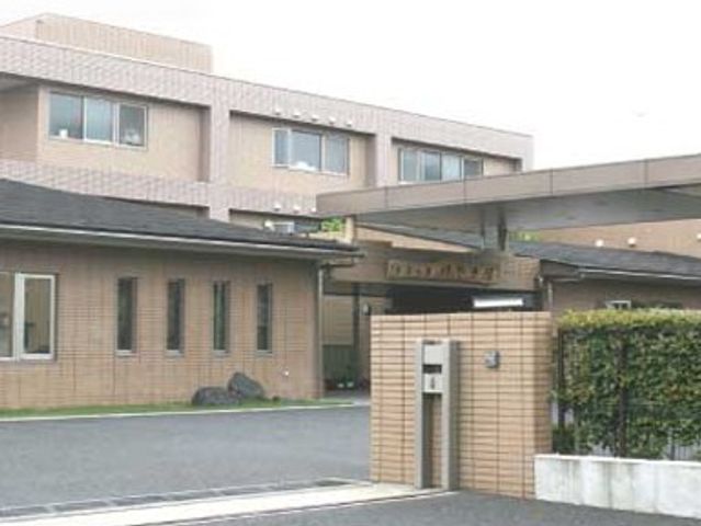 介護施設の外観  
