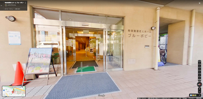 居心地の良いエントランス