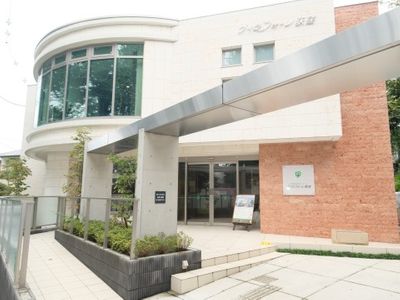 介護付有料老人ホーム 白寿園ヴィラフォーレ荻窪
