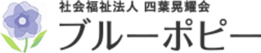 明るい居室の一例