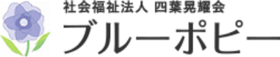 明るい居室の一例