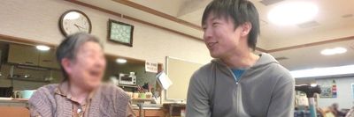 スタッフと利用者交流の部屋