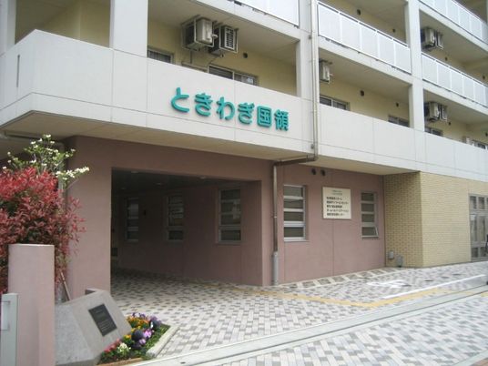 施設の外観  