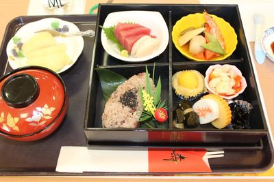 美しい盛り付けの料理