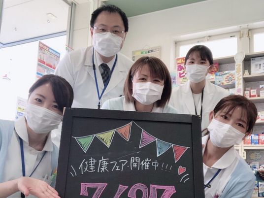 健康フェアのスタッフイメージ  