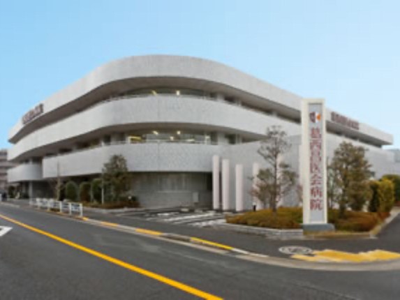 医療法人社団昌医会葛西昌医会病院の外観
