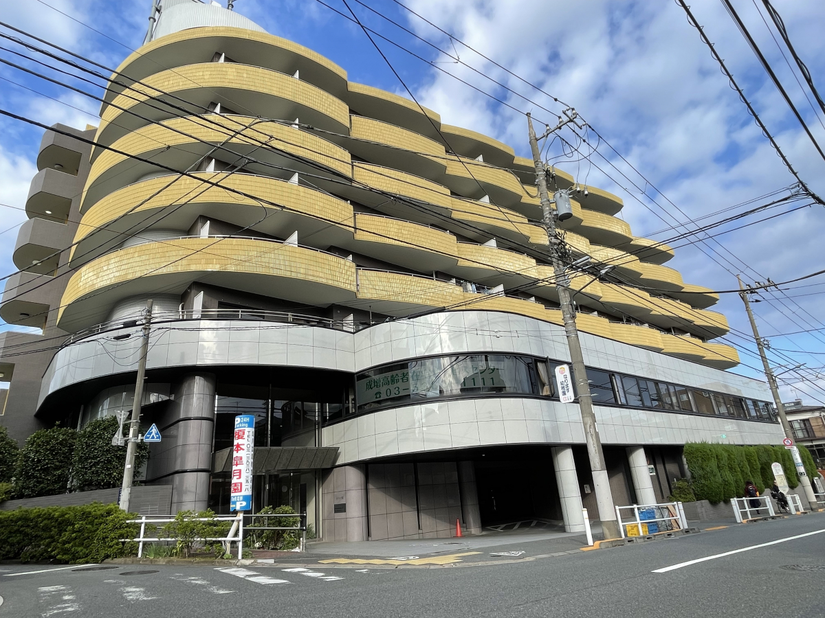 板橋区立成増高齢者在宅サービスセンターの外観
