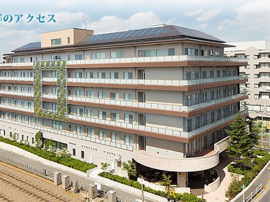 介護施設の外観  