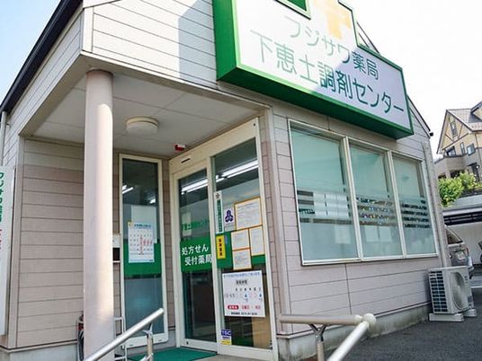 調剤薬局の入口  