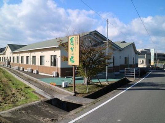 介護施設の外観  