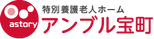 広々としたリビング
