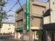 健生会 ケアプランセンター 国分寺 主任ケアマネジャー（シフト制）（正社員）