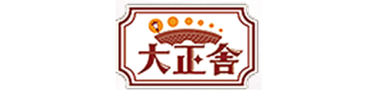 温かい印象の看板