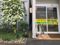 マイタウン薬局 熱田店 薬剤師（日勤専従）（正社員）