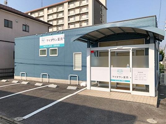施設入口の外観  