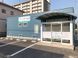 マイタウン薬局 船方店 薬剤師（シフト制）（正社員）