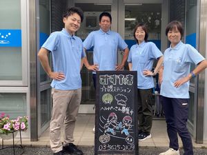 スタッフ集合のエントランス  